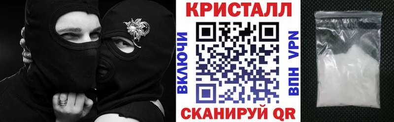 Купить закладки  Обоянь  Амфетамин 97% 