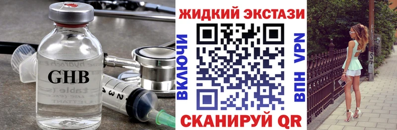 БУТИРАТ оксана  Купить  Обоянь 