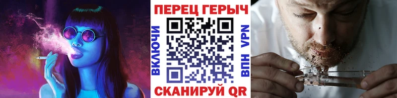 Героин Heroin  Купить где  Обоянь 
