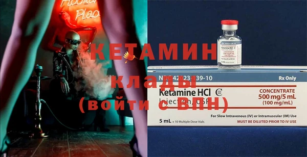каннабис Богданович