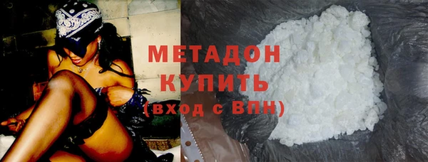 каннабис Богданович