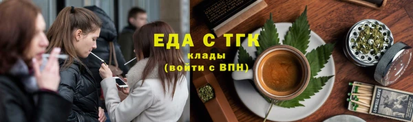 каннабис Богданович