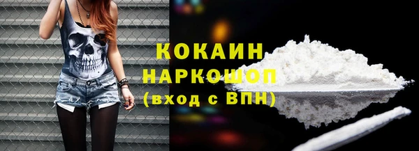 каннабис Богданович