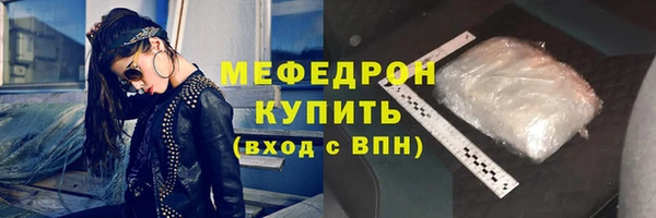 каннабис Богданович