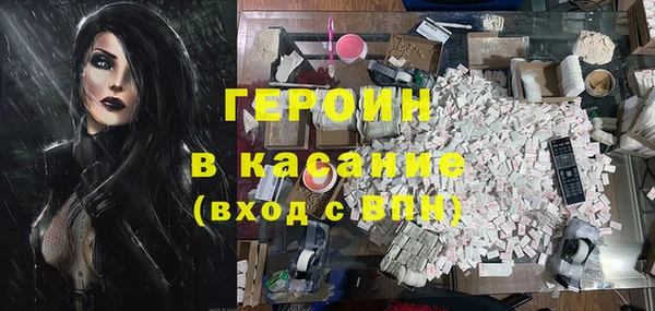 каннабис Богданович