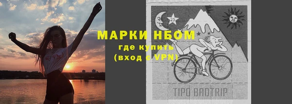 каннабис Богданович