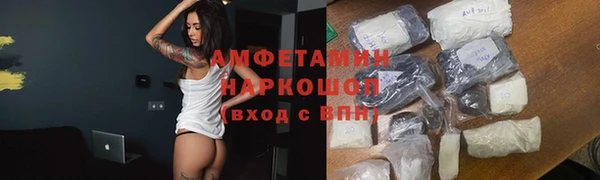 apvp Богородск
