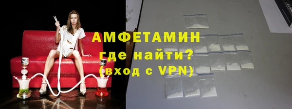 таблы Богородицк
