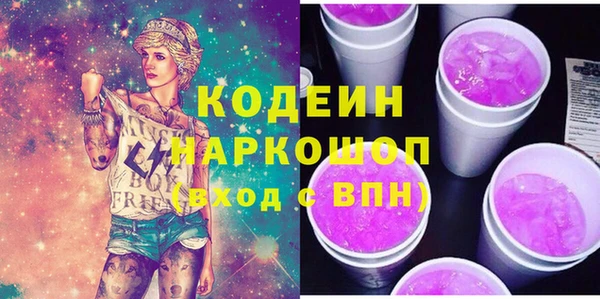 apvp Богородск