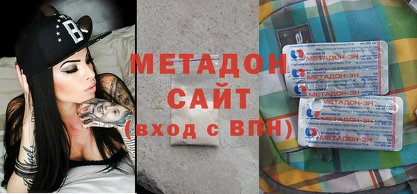 каннабис Богданович
