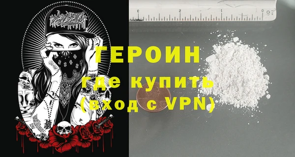 таблы Богородицк