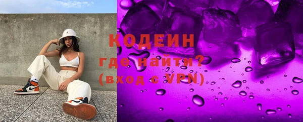 таблы Богородицк