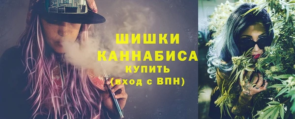 каннабис Богданович
