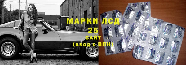 apvp Богородск
