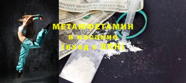 таблы Богородицк