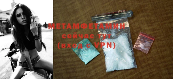 таблы Богородицк