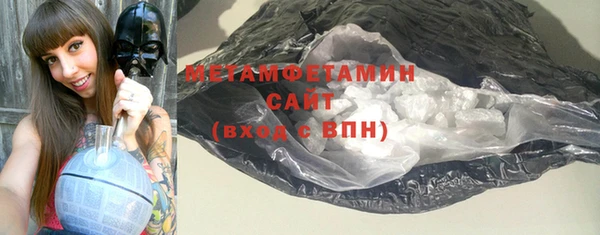 каннабис Богданович