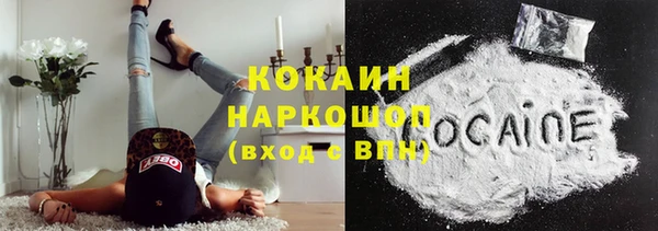 каннабис Богданович