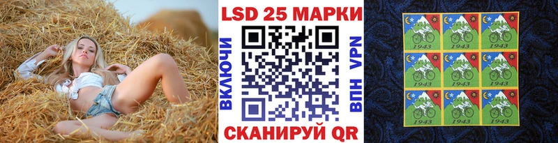 Марки N-bome 1,5мг  Купить  Обоянь 